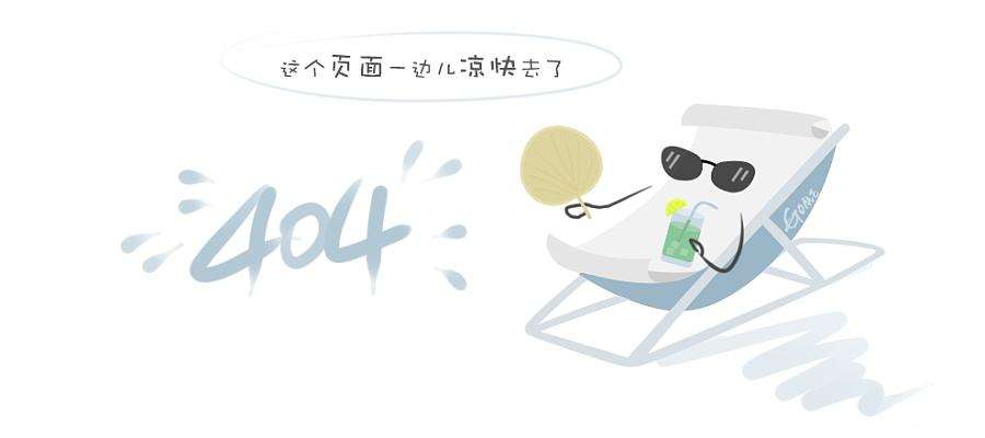 胡海方2016年度优秀建筑业企业经理